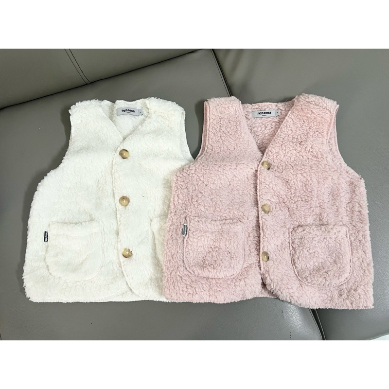 Gile lông bé trai gái size 8-25kg