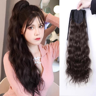 Tóc giả nữ đẹp giá rẻ🌸FREESHIP🌸Tóc buộc-côt xù mì đuôi dài dùng nhiệt tạo kiểu thoải mái