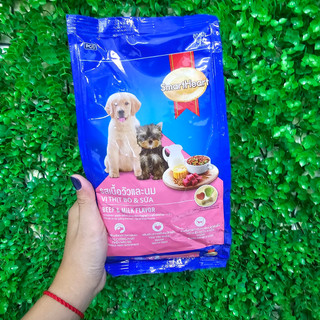 SMARTHEART (Túi 400g - 1.5kg) – Thức ăn hạt khô cho chó cưng mọi lứa tuổi