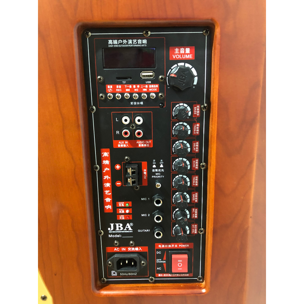 LOA KÉO JBA SK 8615A Bass 40 Vân Gỗ đẳng Cấp Thế Giới- LOA KÉO SIÊU KHỦNG 3 ĐƯỜNG TIÊNG BASS 40