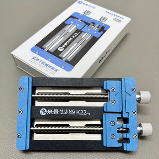 Kẹp main Mijing K22Pro