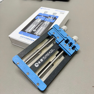 Kẹp main Mijing K22Pro