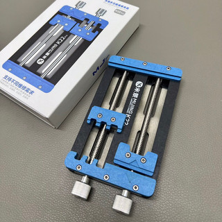 Kẹp main Mijing K22Pro