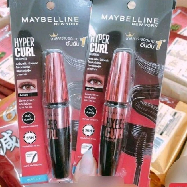Mascara Maybelline Hyper Curl Thái Lan