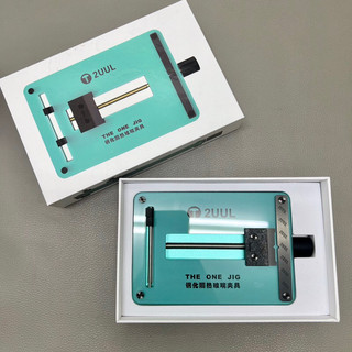 Kẹp main 2UUL BH03 ( Authentic )