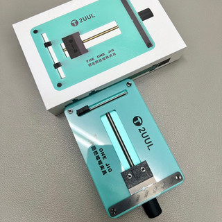 Kẹp main 2UUL BH03 ( Authentic )
