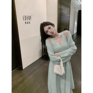 [SẴN XANH] Đầm cổ V Leia dài maxi kèm Áo khoác cardigan dáng dài chất len