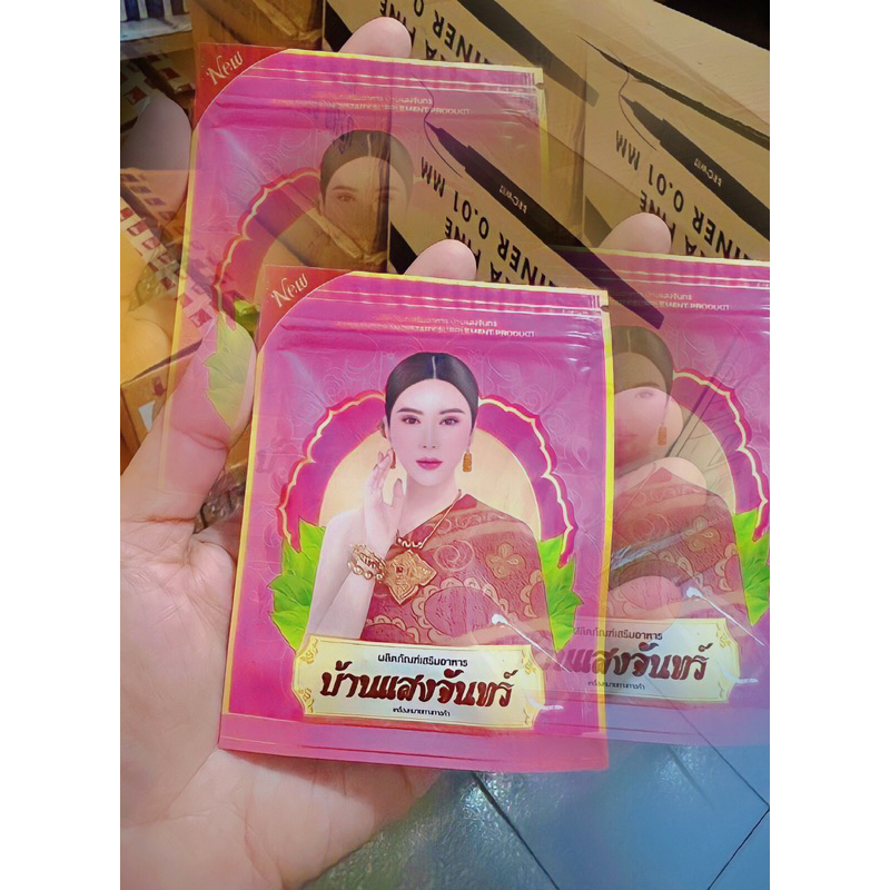 Nở ngực thái lan gói 10v thay mẫu mới