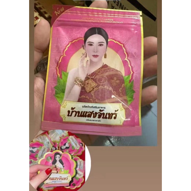 Nở ngực thái lan gói 10v thay mẫu mới