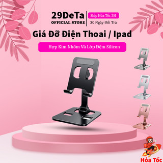 Giá đỡ điện thoại máy tính bảng, gậy selfie để bàn bằng kim loại 29deta có thể gấp gọn, phụ kiện selfie điện thoại