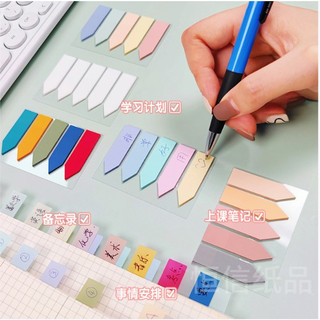 100 giấy note, giấy đánh dấu trang sticky note phong cách hàn quốc văn phòng phẩm mydecor