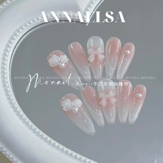 M004 - annaelsa nail box thiết kế móng úp mẫu nhẹ nhàng