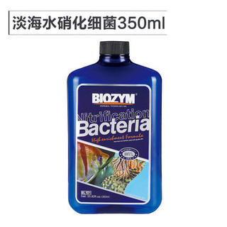Vi sinh sống Biozym Nitrifying Bacteria cho bể nước ngọt và bể cá nước mặn 350ML