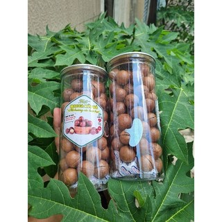 Hạt mắcca daklak nứt vỏ hộp 500g loại ngon - hạt macca nứt vỏ dinh dưỡng cho bà bầu, ăn kiêng, giảm cân