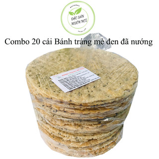 Combo 20 cái bánh tráng mè đen nước dừa đặc sản Tây Ninh đã nướng chín bánh dài 22cm