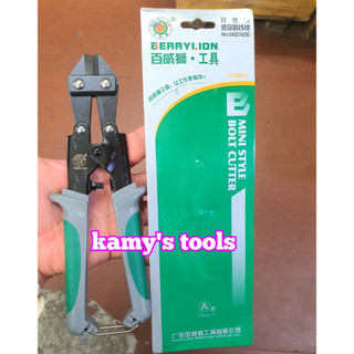Kìm Cắt Sắt Kẽm Nhôm Cộng Lực Mini 8 Inch 200mm Berry Lion 042014200, Kìm Cộng Lực