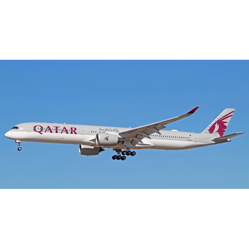 Mô hình giấy máy bay Qatar airways airbus a350-1000