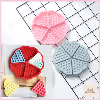 HCM-Khuôn Silicon Làm Bánh Kẹp, Bánh Ốc Quế Waffle Chịu Nhiệt Chống Dính CAKE SHOP