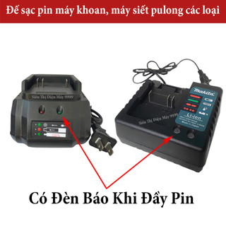 Sạc pin máy siết bulong, máy khoan pin 10 cell Sạc cốc - sạc bàn