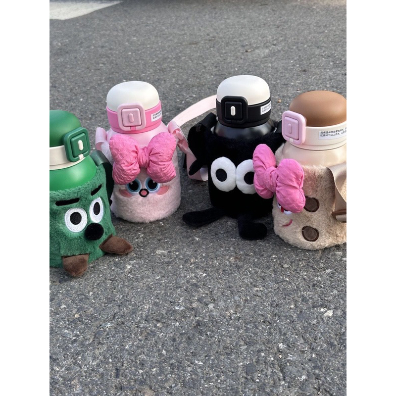 Bình nước giữ nhiệt Eye dung tích 500ml kèm túi đeo đáng yêu dễ thương cao cấp