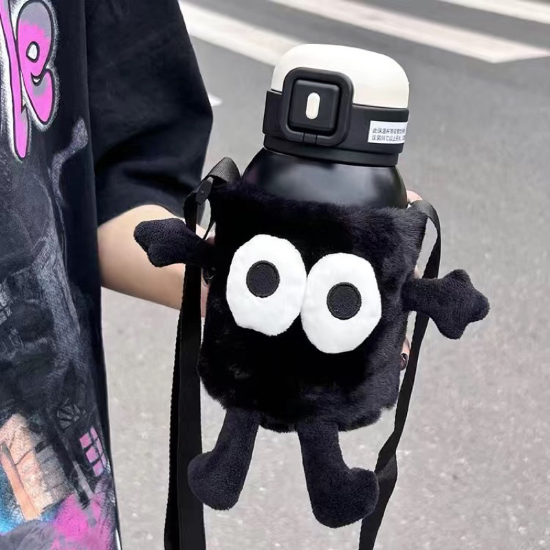 Bình nước giữ nhiệt Eye dung tích 500ml kèm túi đeo đáng yêu dễ thương cao cấp