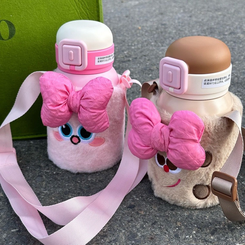 Bình nước giữ nhiệt Eye dung tích 500ml kèm túi đeo đáng yêu dễ thương cao cấp