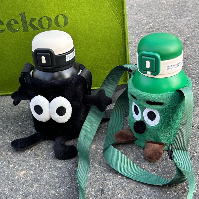 Bình nước giữ nhiệt Eye dung tích 500ml kèm túi đeo đáng yêu dễ thương cao cấp