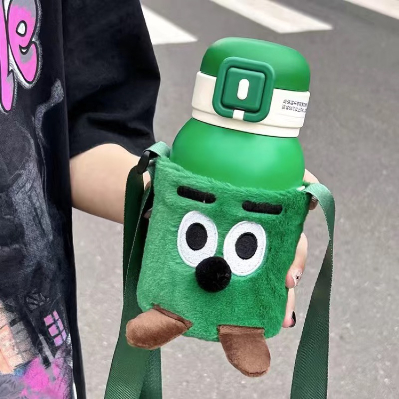 Bình nước giữ nhiệt Eye dung tích 500ml kèm túi đeo đáng yêu dễ thương cao cấp