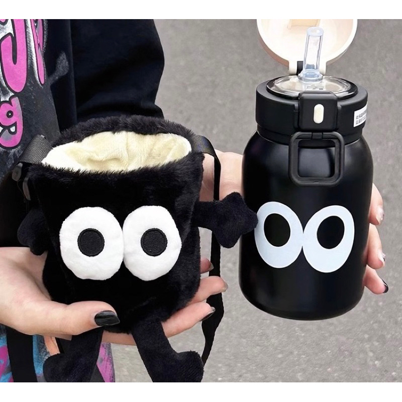 Bình nước giữ nhiệt Eye dung tích 500ml kèm túi đeo đáng yêu dễ thương cao cấp