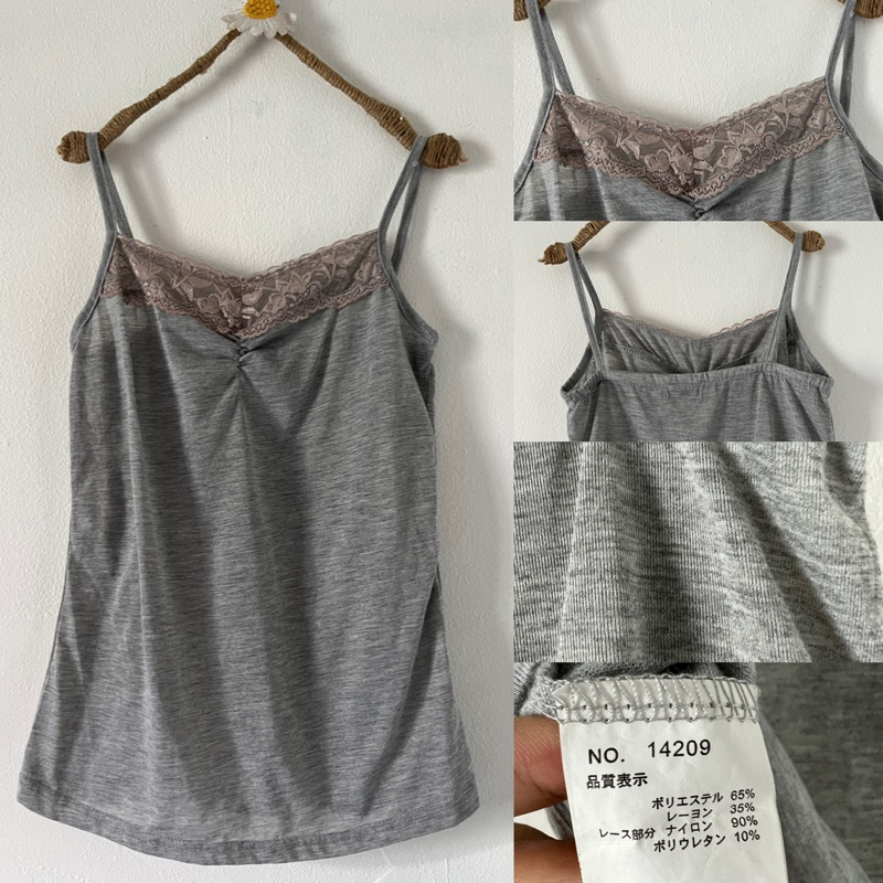 H1975 1981 1985 áo dây thun si