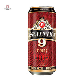 Baltika lúa mạch lên men nga số 9 nhập khẩu