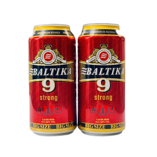 BALTIKA lúa mạch lên men Nga số 9 nhập khẩu