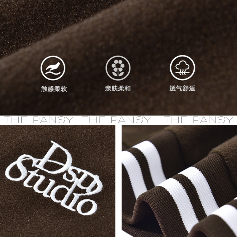 Set áo cổ bẻ trắng + chân váy xòe logo thêu chữ Dsu Studio mã 103