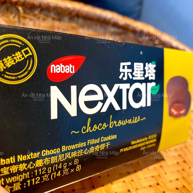 Bánh Nextar Nhân Socola Tan Chảy Brownies Nabati - Hộp 112g