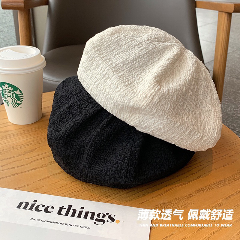 Mũ nồi baby trơn bo chun siêu xinh phong cách Retro Hàn Quốc trendy 2023