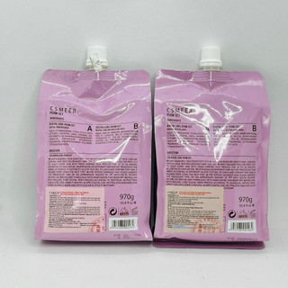 Cặp uốn setting csmeer 1000mlx2