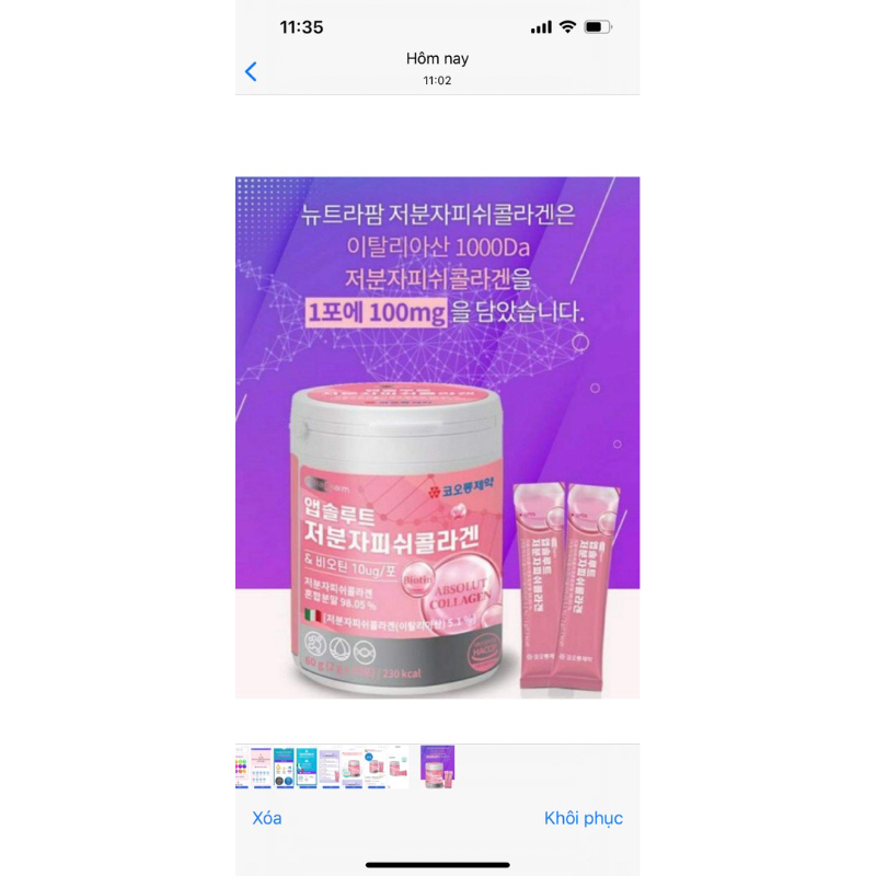 Collagen Cá Phân Tử Thấp Nutrapharm trắng da hộp 30 gói
