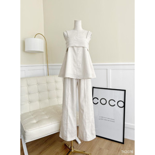 [HÀNG THIẾT KẾ CAO CẤP] Set Áo Hai Dây + Quần Suông Dài Chất Linen Dạo Phố / Đi Biển Màu Nude
