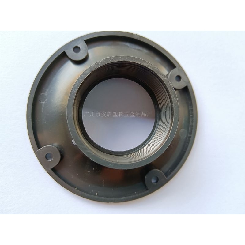 Họng treb kèn 8cm, giá 10 cái