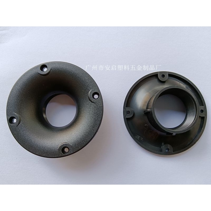 Họng treb kèn 8cm, giá 10 cái