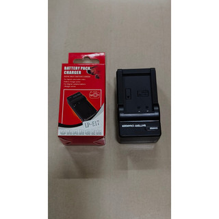 Pin, sạc pin for canon LP-E17 cho 750D, 760D, M3