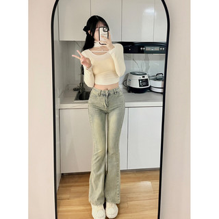 Quần Jeans Ống Loe Nữ Cạp Cao Basic 2024 Bynow BR7