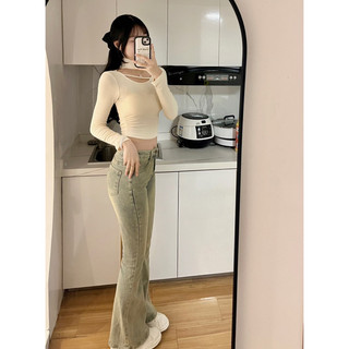 Quần jeans ống loe nữ cạp cao basic 2024 bynow br7