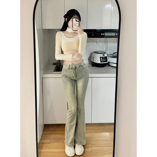 Quần Jeans Ống Loe Nữ Cạp Cao Basic 2024 Bynow BR7