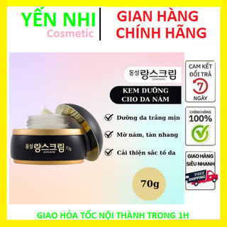 Kem nám dongsung rannce cream hàn quốc 70g