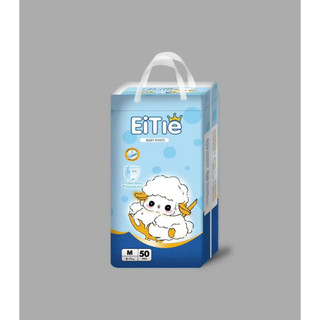 Bỉm cừu EiTiE công nghệ xuất nhật