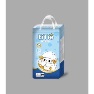 Bỉm cừu EiTiE công nghệ xuất nhật