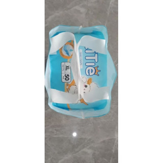 Bỉm cừu EiTiE công nghệ xuất nhật