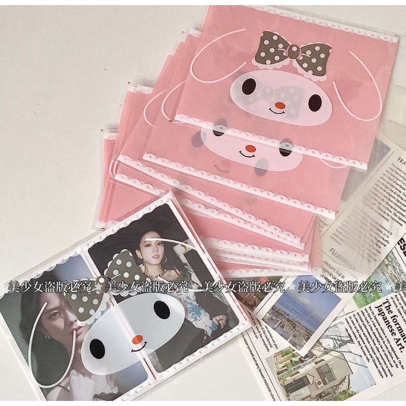 Túi Bóng Kính Melody Size 10*13 cm