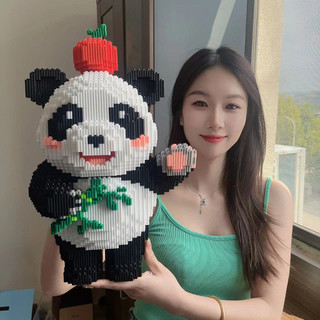 Cỡ lớn xếp hình gấu trúc béo siêu đáng yêu cho bé, đồ chơi thông minh, trưng bày Quà tặng, mô hình lắp ráp gấu trúc béo